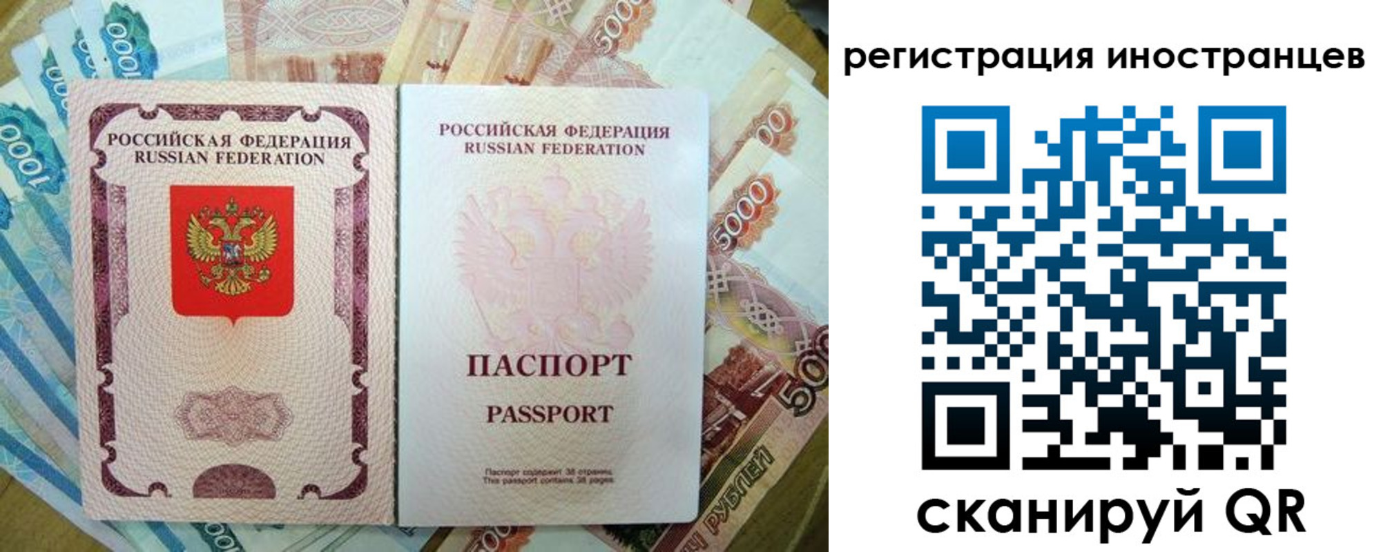 пропишу в квартире в Калязине